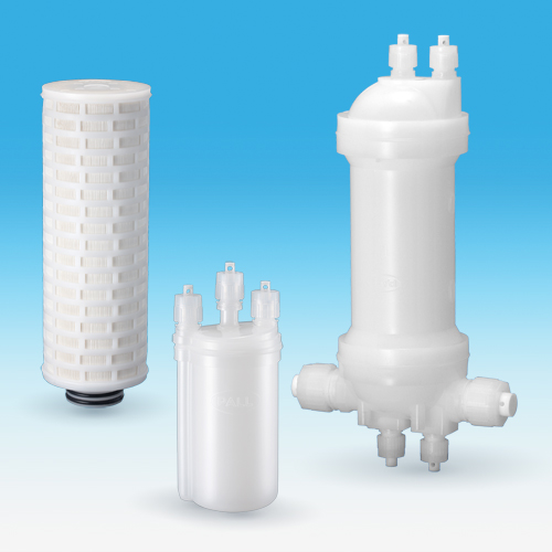 Pall Authorized Reseller Malaysia